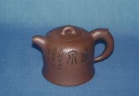 紫砂壶图片：大汉钟壶 - 美壶网