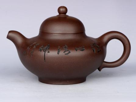 范文云紫砂壶 华颖 