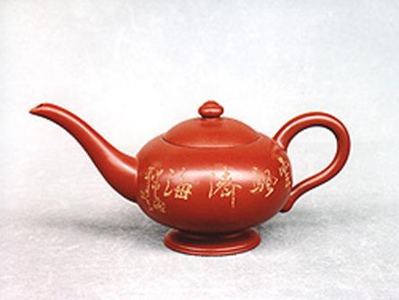 王金川紫砂壶 神灯 