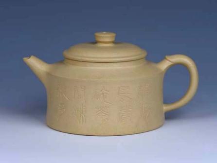 曾红清紫砂壶 - 本山绿泥大禅钟 - 