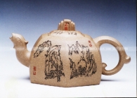 紫砂壶图片：五岳凤鸣 - 美壶网