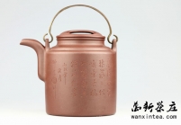 紫砂壶图片：已故高工邵新和亲自制做雕刻的[牛盖洋桶](证书齐全) - 美壶网