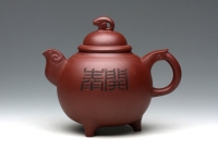 紫砂壶图片：三羊开泰 - 美壶网