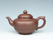 紫砂壶图片：笑樱（心经） - 美壶网