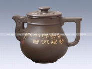 紫砂壶图片：祥瑞 - 美壶网