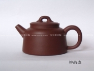 紫砂壶图片：钟韵壶 - 美壶网
