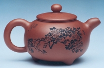 紫砂壶图片：三脚朴玉 - 美壶网