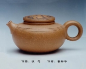 紫砂壶图片：浪花 - 美壶网