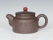 紫砂壶图片：鸿运当头 - 美壶网