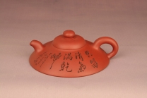 紫砂壶图片：斗笠 - 美壶网