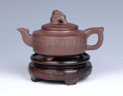 曾红清紫砂壶 - 中华情 - 