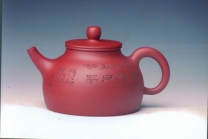 紫砂壶图片：3 - 美壶网