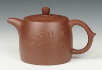 紫砂壶图片：井栏 - 美壶网