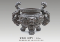 紫砂壶图片：盘龙鼎（香炉） - 美壶网