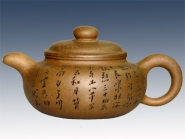 紫砂壶图片：仿古 - 美壶网