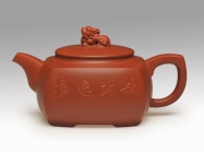 紫砂壶图片：_DSC1381 拷贝 - 美壶网