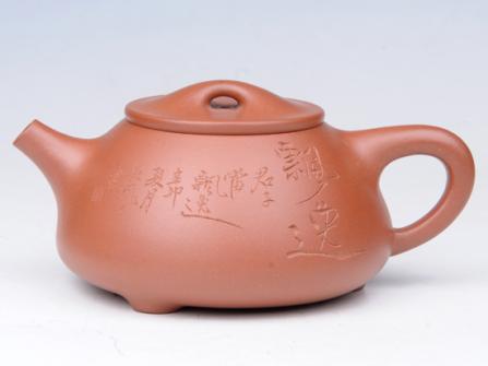 史建中紫砂壶 石瓢 