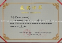 紫砂壶图片：DSC_7530 - 美壶网