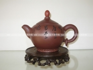 紫砂壶图片：鸿运当道 - 美壶网