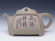 紫砂壶图片：抽角石瓢 - 美壶网