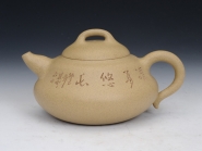 紫砂壶图片：葫芦 - 美壶网