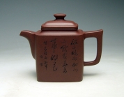 紫砂壶图片：《明月方壶》 - 美壶网