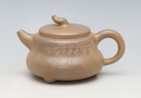 紫砂壶图片：葫芦茄段150CC - 美壶网