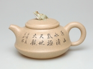 紫砂壶图片：DSC_0302 - 美壶网