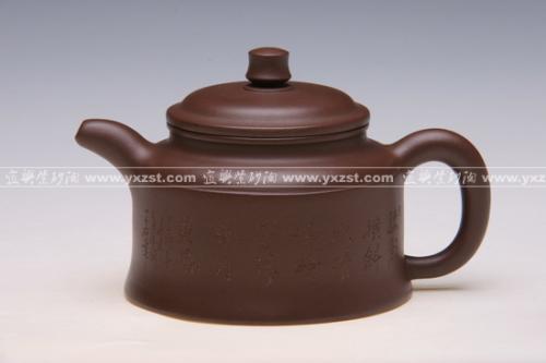 陈增育紫砂壶 静钟  300cc 