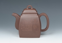 紫砂壶图片：汉方 - 美壶网