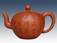 紫砂壶图片：圆珠600CC - 美壶网