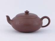 紫砂壶图片：致祥 - 美壶网
