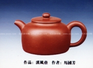 紫砂壶图片：汉风壶 - 美壶网