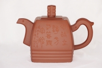 紫砂壶图片：四方青玉 - 美壶网