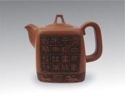 紫砂壶图片：中华文化 - 美壶网