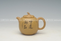 紫砂壶图片：DSC_8109 - 美壶网