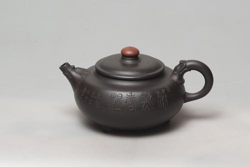 唐建平紫砂壶 鸿运当头 