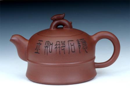 周奇鸣紫砂壶 璞玉遇金 