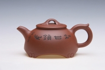 紫砂壶图片：吉祥如意 - 美壶网