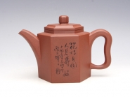 紫砂壶图片：六方 泥料：底槽清 - 美壶网