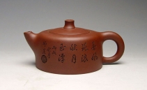 紫砂壶图片：中天际 - 美壶网