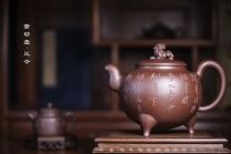 紫砂壶图片：华夏之尊 - 美壶网
