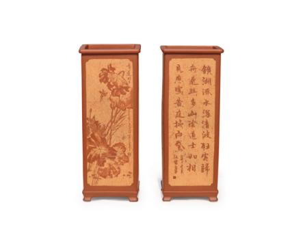 邵文紫砂壶 四方帽筒 