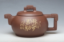 紫砂壶图片：吉瑞 - 美壶网