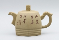 紫砂壶图片：宁静致远壶 - 美壶网