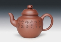 紫砂壶图片：高执壶 - 美壶网