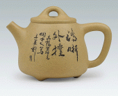 紫砂壶图片：高石瓢 - 美壶网