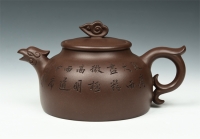 紫砂壶图片：凤鸣 - 美壶网