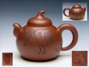 紫砂壶图片：神泉 - 美壶网