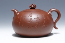 紫砂壶图片：紫玉如意 - 美壶网